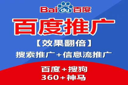 sem竞价开户实战：成功案例解析